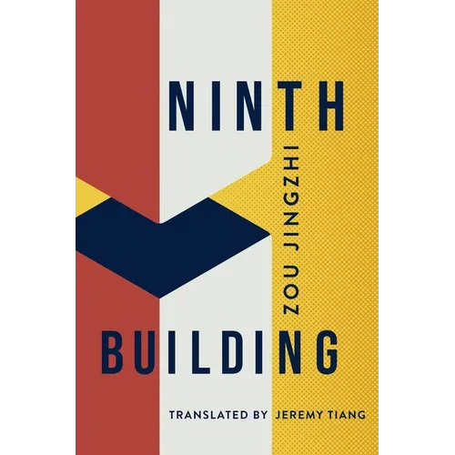 Ninth Building - Paperback