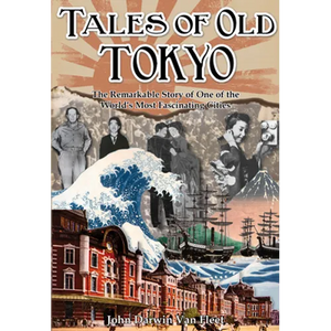 Tales of old Tokyo - Paperback