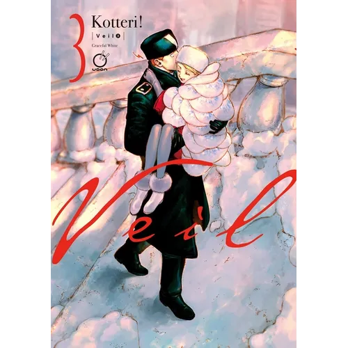 Veil Volume 3: Graceful White - Paperback