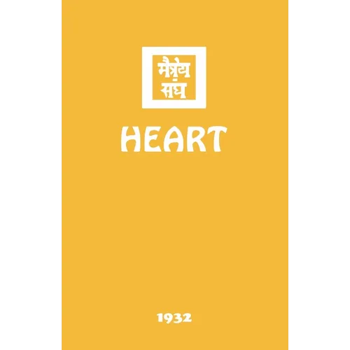Heart - Paperback