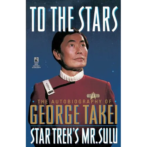 To the Stars - Paperback