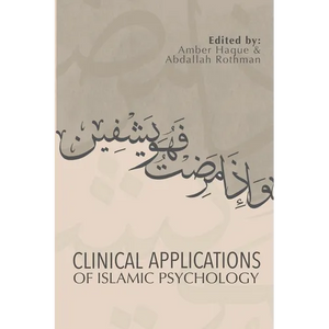 Clinical Applications of Islamic Psychology - Paperback
