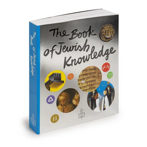 The Book of Jewish Knowledge: Flexcover Edition - Paperback
