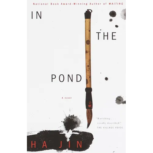 In the Pond - Paperback