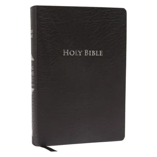 Study Bible-KJV - Bonded Leather