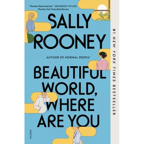 Beautiful World, Where Are You - Paperback