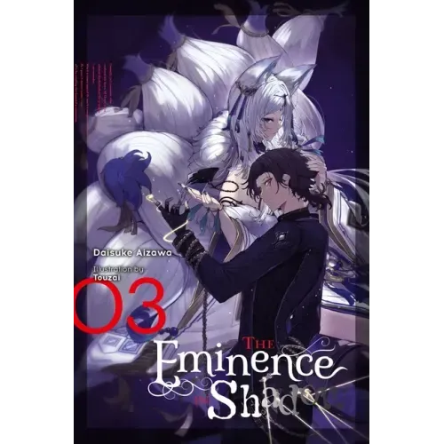 The Eminence in Shadow, Vol. 3 (Light Novel) - Hardcover