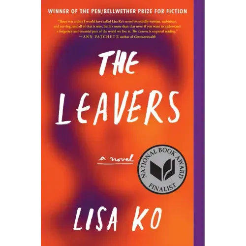 The Leavers - Paperback