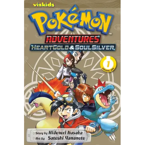 Pokémon Adventures: Heartgold and Soulsilver, Vol. 1 - Paperback