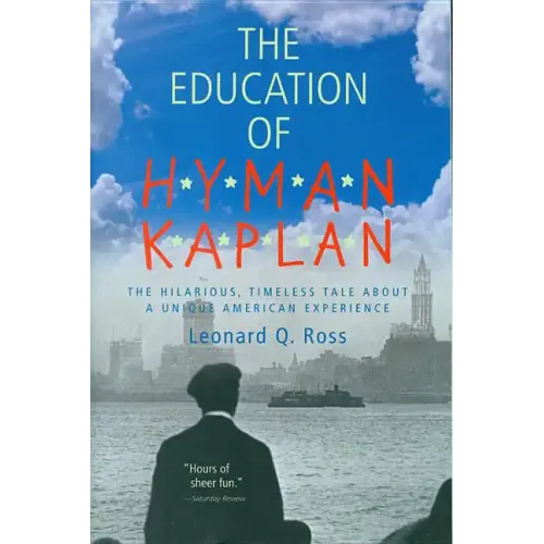 The Education of H*y*m*a*n K*a*p*l*a*n - Paperback