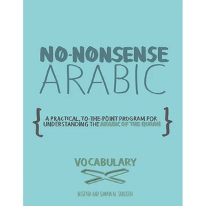 No-Nonsense Arabic Vocabulary - Paperback