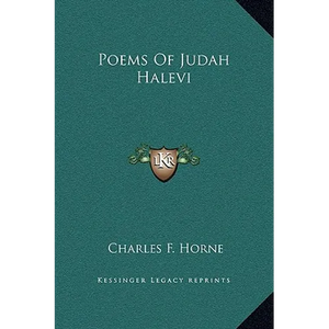 Poems Of Judah Halevi - Hardcover