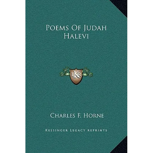 Poems Of Judah Halevi - Hardcover