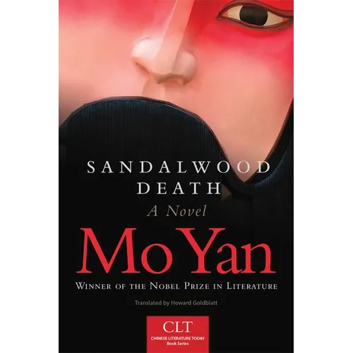 Sandalwood Death: A Novel Volume 2 - Paperback