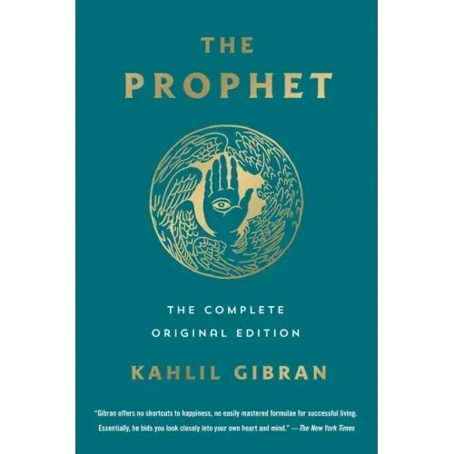 The Prophet: The Complete Original Edition: Essential Pocket Classics - Paperback