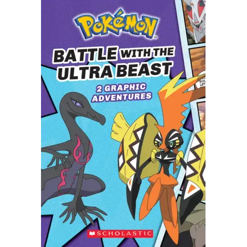 Battle with the Ultra Beast (Pokémon: Graphic Collection): Volume 1 - Paperback