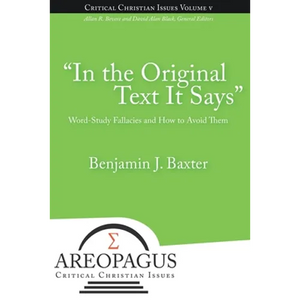In the Original Text It Says - Paperback