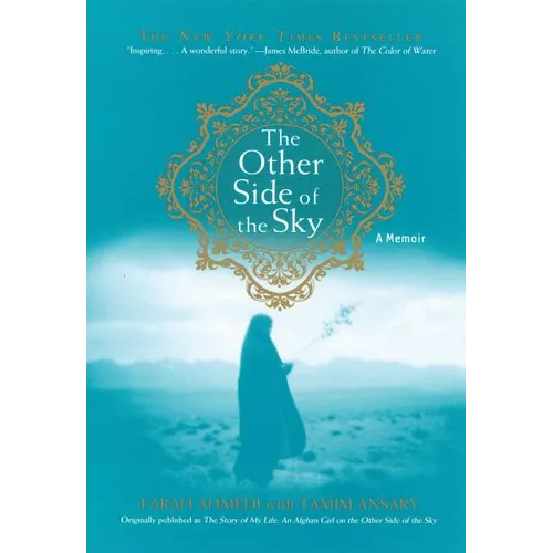 The Other Side of the Sky: A Memoir - Paperback