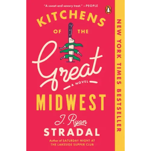 Kitchens of the Great Midwest - Paperback