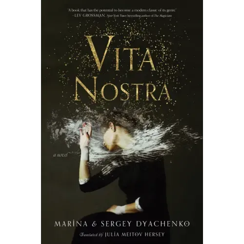 Vita Nostra - Paperback