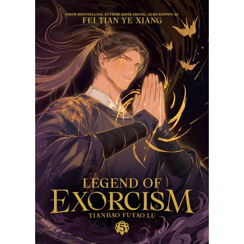 Legend of Exorcism: Tianbao Fuyao Lu (Novel) Vol. 5 - Paperback