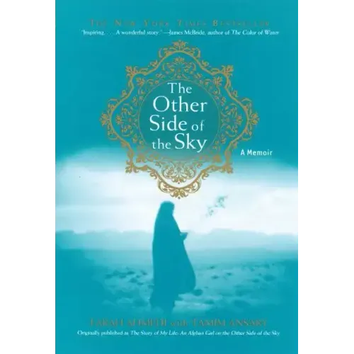 The Other Side of the Sky: A Memoir - Paperback