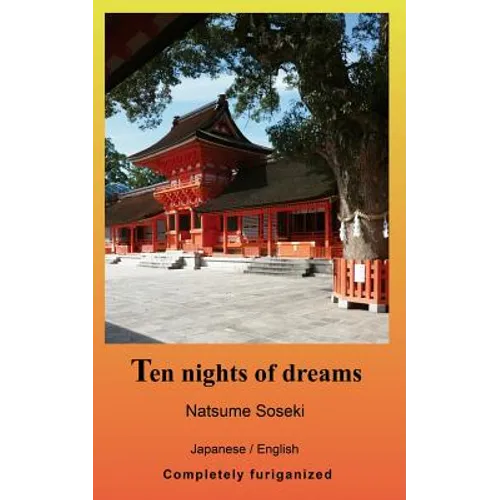 Ten nights of dreams - Paperback