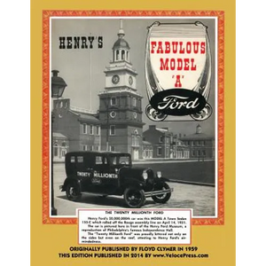Henry's Fabulous Model a Ford - Paperback