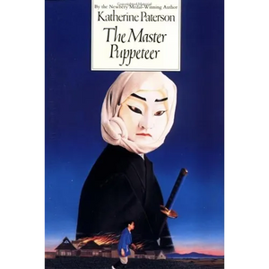 The Master Puppeteer: A National Book Award Winner - Paperback