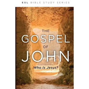 The Gospel of John, Revised: Who Is Jesus? - Paperback