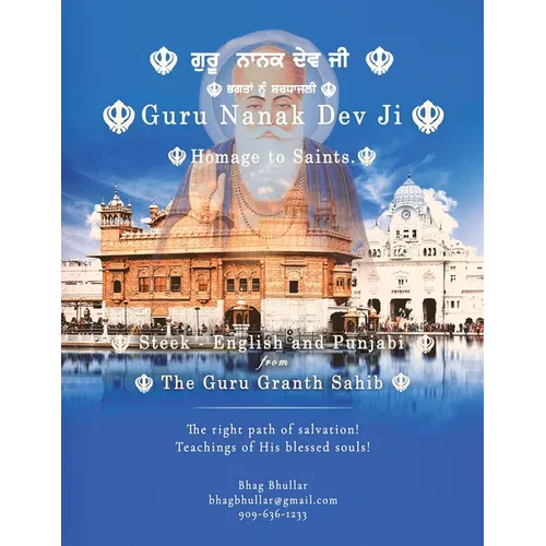 Guru Nanak Dev Ji: Homage to Saints. - Paperback