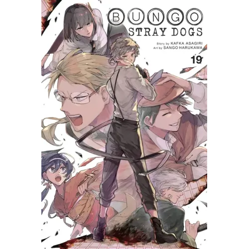 Bungo Stray Dogs, Vol. 19 - Paperback