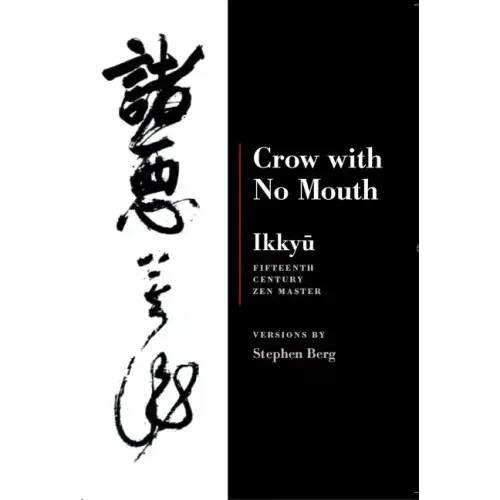 Crow with No Mouth - Paperback