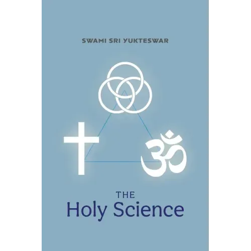 The Holy Science - Paperback