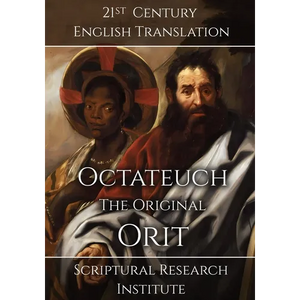 Octateuch - The Original Orit - Paperback