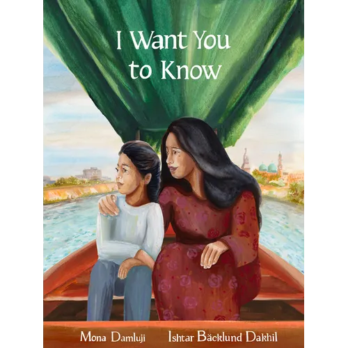I Want You to Know - Hardcover