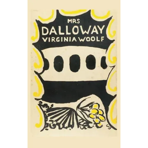 Mrs. Dalloway - Hardcover