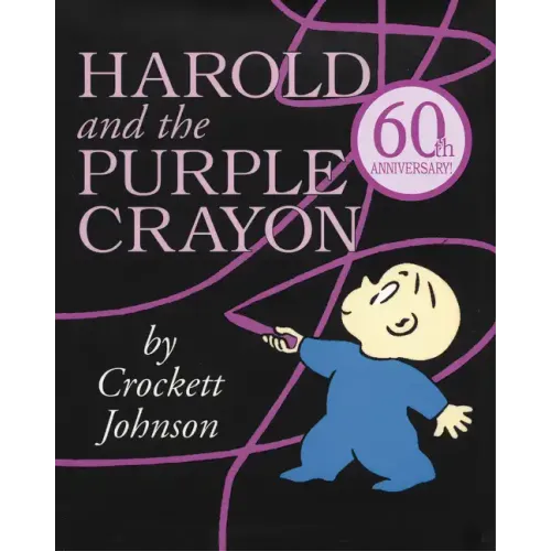 Harold and the Purple Crayon - Hardcover