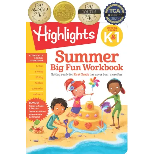 Summer Big Fun Workbook Bridging Grades K & 1: Ready for First Grade at Home, First Grade Summer Workbook with Letters, Reading, Writing, Addition, Su - Paperback