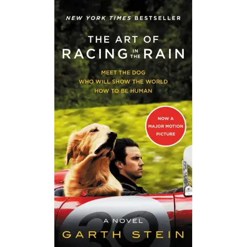 The Art of Racing in the Rain Movie Tie-In Edition - Paperback