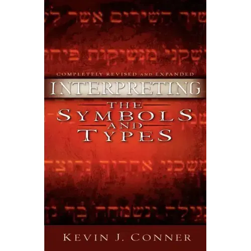 Interpreting the Symbols and Types - Paperback