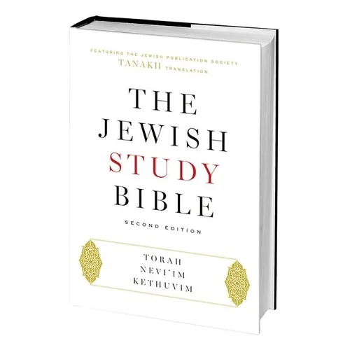 Jewish Study Bible-FL-Tanakh - Hardcover