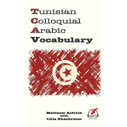Tunisian Colloquial Arabic Vocabulary - Paperback