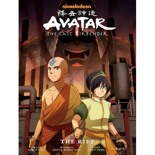 Avatar: The Last Airbender - The Rift Library Edition - Hardcover