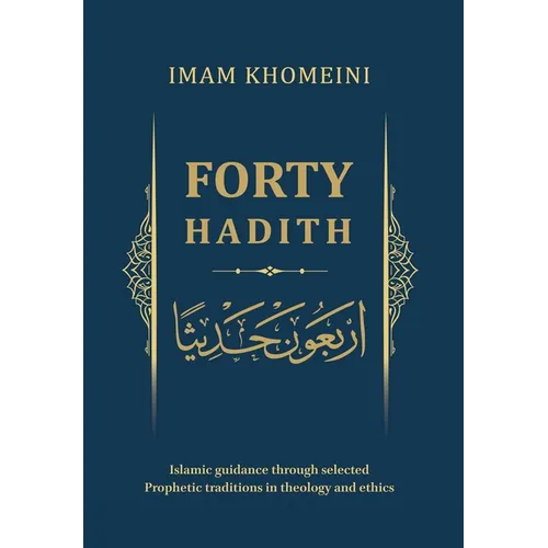 Forty Hadith - Hardcover