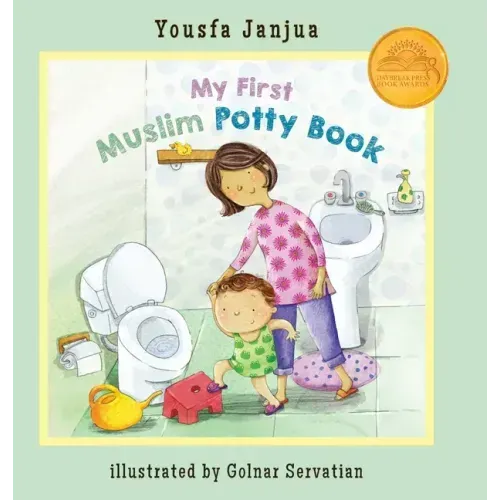 My First Muslim Potty Book - Hardcover
