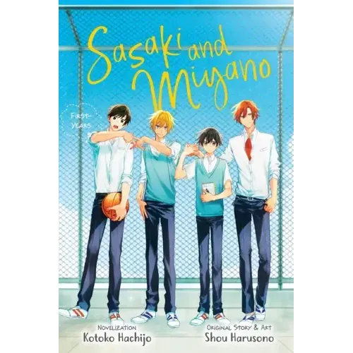 Sasaki and Miyano: First-Years, Vol. 1: Volume 1 - Paperback