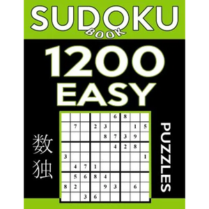 Sudoku Book 1,200 Easy Puzzles: Sudoku Puzzle Book With Only One Level of Difficulty - Paperback