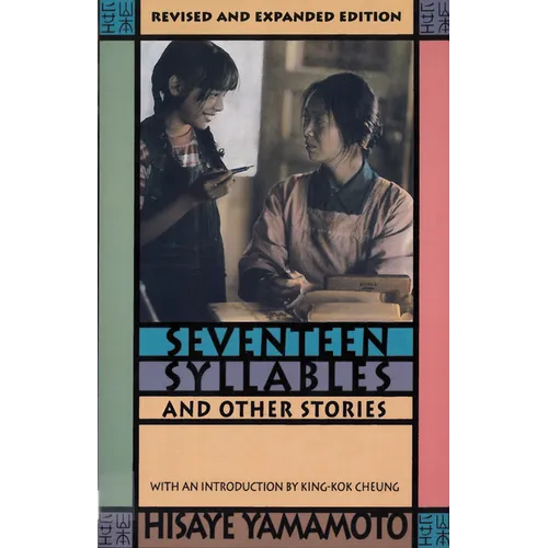 Seventeen Syllables and Other Stories - Paperback