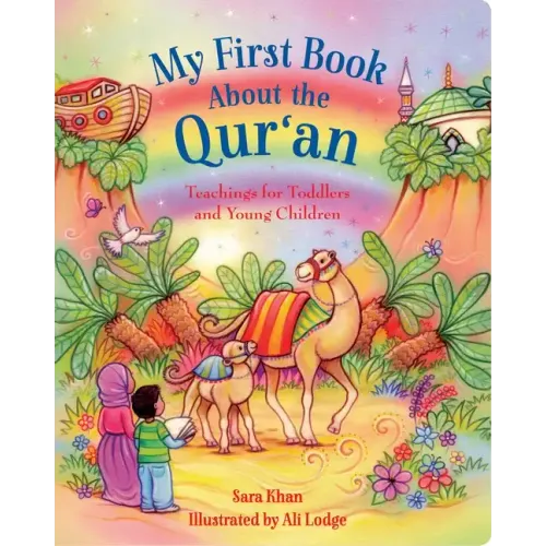 My First Book about the Qur'an - Board Book
